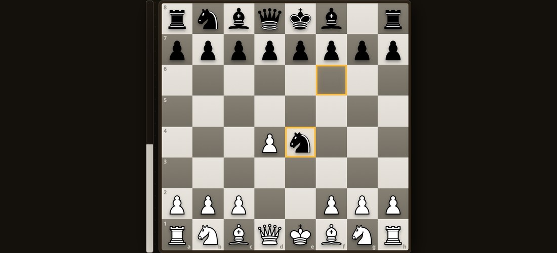 Screenshot of the chess game against the AI